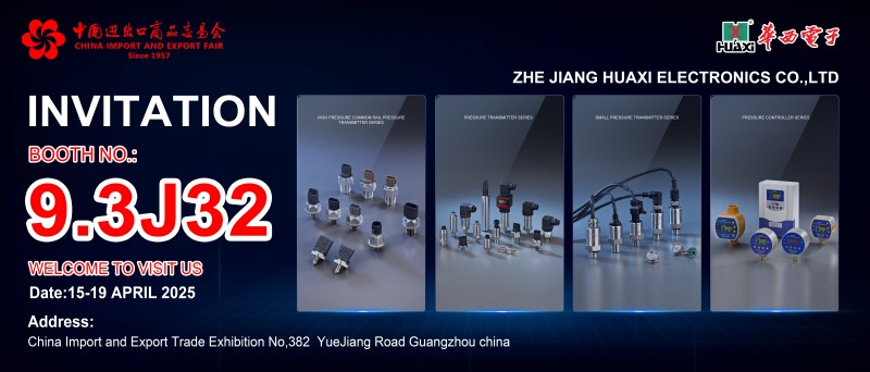 ХУГАЦАА ХУГАЦАА ХУВЬЦАА